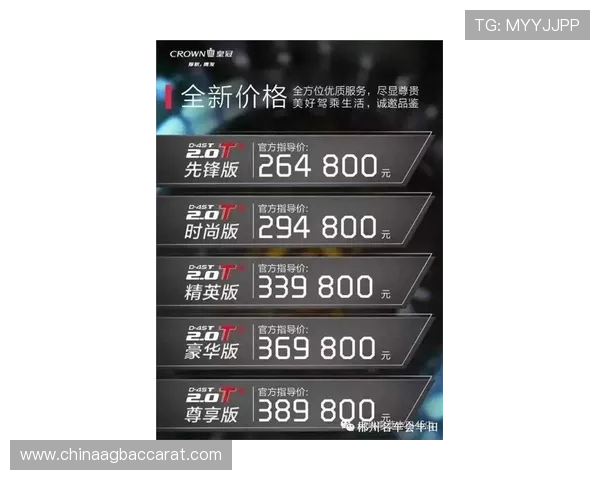 视讯官网全面介绍最新游戏资讯与官方活动，助你第一时间掌握行业动态