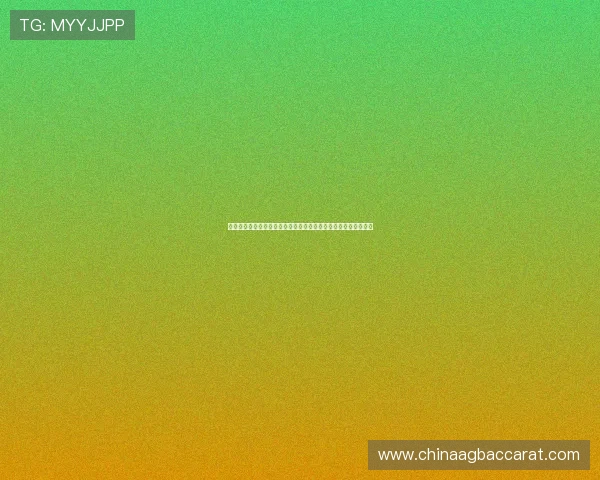便捷快速的真人斗牛网址下载指南，轻松体验高品质线上斗牛游戏